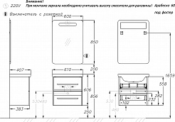 Opadiris Зеркало Арабеско 60 – фотография-7